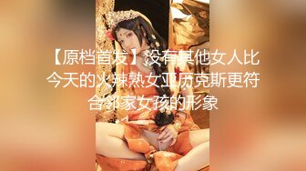 星空传媒XKVP025兄弟夫妻吵架趁机拿下他老婆