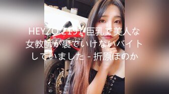 スキャンダル【熱愛編】 真剣交際でお持ち帰りされた桃乃木かな 盗撮映像 そのままAV発売！180分