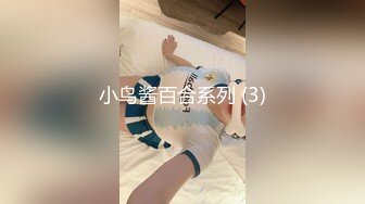 【新片速遞】&nbsp;&nbsp;05女高反差萝莉✅ 无套后入嫩白屁股， 轻轻一操就哼哼唧唧的，一使劲儿感觉就操破了一样，现在的女孩子玩的真大胆[308M/MP4/06:39]【新片速遞】&nbsp