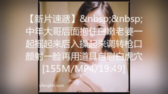 黑皮衣大奶美女吃鸡啪啪 被大肉棒无套输出猛怼 啪啪作响 逼都被你撑满满的