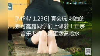 我朋友的老婆MyFriendsWife2015HD720P韩语中字