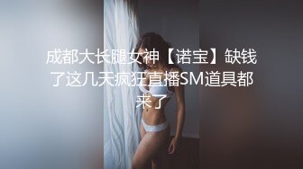 翘臀尤物被洋大屌帅哥口交无套骑乘口爆