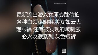 女友的大白屁股2