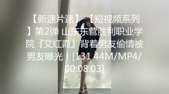 bo哥与在银行工作的短发少妇约炮第2部酒店狂操银行少妇