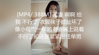 骚秘书1031(3)