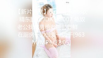 【新片速遞】 哺乳期美妈❤️【你的天使】挤奶自个喝~疯狂插B自慰流浆乳汁❤️狂呲超刺激！[1.25G/MP4/01:50:00]