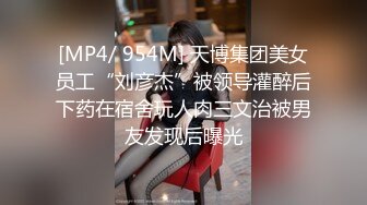 商场女厕全景偷拍几位妆容精致的小姐姐各种姿势嘘嘘10