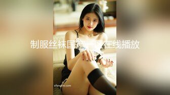 麻豆传媒《女优淫娃培训营》两男一女3P实践体验 性爱姿势和挑逗训练