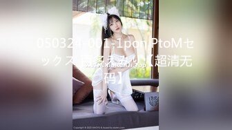 举牌圈 反差露脸美女应大神【一少】定制，七位青春美少女淫荡私拍2