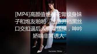 91新人Leo_c微信约附近小区漂亮性感的小少妇宾馆开房