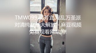 齐肩发瓜子脸黑丝长腿美少妇露脸带个指套手指