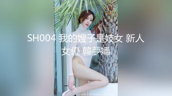 《哥现在只是个传说》力哥徒弟3000块约炮连衣裙极品大圈外围女