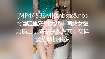 9-18山鸡优选勾搭足浴技师，苗条美女不抗忽悠到酒店无套内射