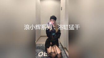 黑客破解家庭网络精品摄像头偷拍❤️极品美女