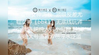 玩游戏赚钱约操18小嫩妹