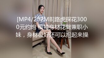 健身房的前台小妹 口活不错 换着姿势草