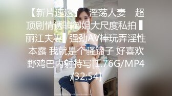 和女友的女上位后入