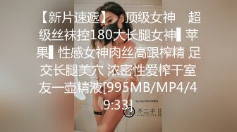 P站⭐ Sexy Yum Yums ⭐视频合集，国产收割机墙裂推荐 —— P站第二十一弹【53V】 (18)