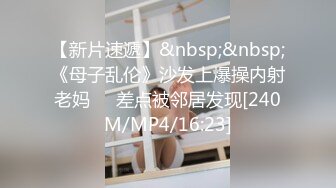 STP25195 【极品女神??超级重磅】秀人头牌女神『冯木木』私密劲爆私拍流出 各种闪现 各种鲍鱼 极致诱惑拉满