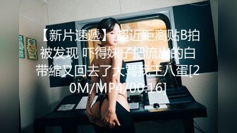 【新片速遞 】打乳钉 不用紧张 深呼吸 漂亮妹子有这么完美的大奶子 干嘛还要吃这个苦 [162MB/MP4/02:15]