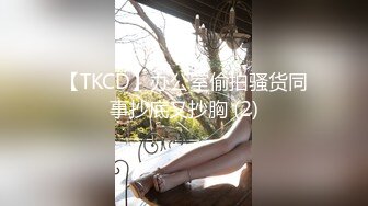 路边沟厕偷拍极品高跟少妇的微毛小黑鲍