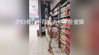 「其实我可是很好色哟！」清纯美丽、性格认真的青梅竹马流着口水神情恍惚颜连续疯狂高潮并反复索求！！从小学、国中、高中…