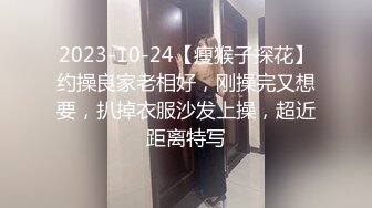 《泄密无水速_递》推_特流量爆_表极品音乐才女高颜气质女神Lyain极度反_差露脸跟男伴白天搞艺术晚上搞黄色对白风趣无水 (2)