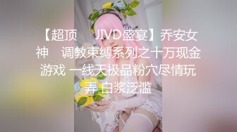 商场女厕多角度偷拍极品少妇的无毛小嫩鲍 (3)