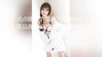 [原創錄制](sex)20240218_阴环开课啦