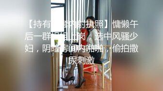 中国人不骗中国人约战极品眼镜御姐，兔女郎装扮黑丝高跟鞋