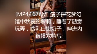 巨乳美乳分享 啊啊不要 这对大奶子能玩一阵子 又大又软 好Q弹 逼毛性感 叫声诱人带点娃娃音