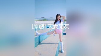 [MP4/653MB]杏吧小嚴探花