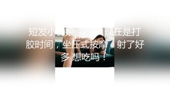 kcf9.com-【抖音泄密】43万粉丝网红，【B2B 双胞胎】，极品DJ，高颜值好身材，榜一大哥才能看的内容 (2)