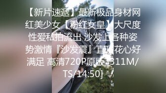 024沈阳 继续和小可爱每周最少一次