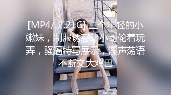 步行街跟随抄底漂亮美眉