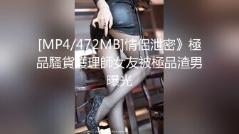 【绿帽淫妻新婚少妇玩3P】乖巧淫妻给老公戴绿帽，双洞齐插挑战高难度姿势