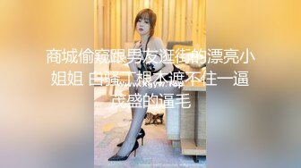 [MP4/ 537M] 说话温柔酒窝眼镜新人美女，爸爸插我M腿假屌抽插，快速进出插得喊不要