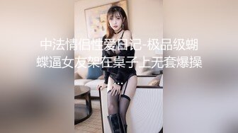 [MP4/ 1.01G] 温柔系文静美妞，扎起双马尾一脸清纯，男友疯狂吸奶子一脸享受，女仆装白丝袜，扛起腿就是爆操