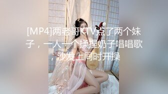 [MP4/1.08G]12-5偷拍！圆脸漂亮的清纯美眉，第一次就被干的求饶，第二次被操太猛 受不了哭了，但好像又享受