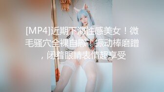 【极品❤️淫奴少女】二代CC✿ 黑丝眼镜嫩妹诠释母狗属性 小穴湿淋淋侍奉肉棒 超爽精壶肉便器 强烈要求主人内射