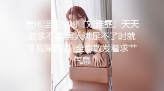 [原创] 朋友的女朋友就是好干