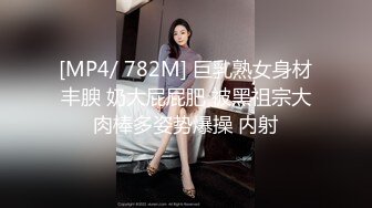 翻车王伟哥足浴会所撩妹宾馆开房第一个没成第二个黄发妹子砸了几千成功约到外面开房啪啪