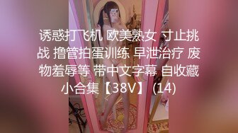 找义乌单男和我一起伺候我老婆