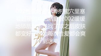 【新片速遞】&nbsp;&nbsp;熟女妈妈 自己抱着腿 阿姨掰着M字腿被无套输出 最后后入冲刺内射 这种肉肉的身材 肥满的鲍鱼操着超舒坦[218MB/MP4/03:45]