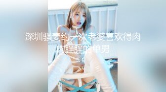 后续1-前女友露脸口交