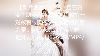 STP21623 星空传媒最新上映XK8055猫系女友主人奴家想要喵-萌萌