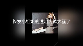 挤奶喂奶【极品稀缺孕妇也疯狂】性孕之美3全系列孕妇啪啪、自慰、喷奶自拍甄选 反正怀孕随便内射 高清720P版 (3)