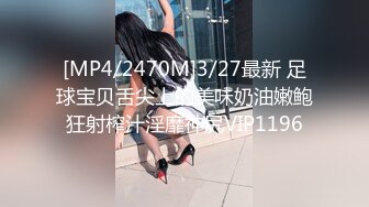 【爆奶高颜极品女神】微博19W网红G奶女神『樱_晚』粉丝群大尺度私拍 不好惹的健身教L 女神太骚了 高清1080P版