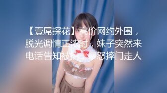 巨乳妹性感自拍