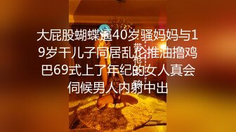 老婆外出插睡意正浓的小姨子怕发现用被子捂住嘴强忍着兴奋,最后满足的笑了！